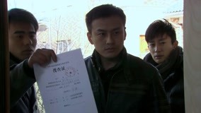 Tập 19