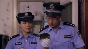 Tập 28