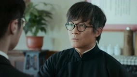 Tập 31