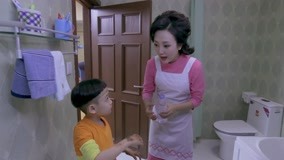 Tập 14