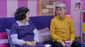 Tập 37