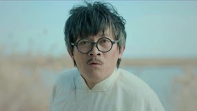 Tập 45
