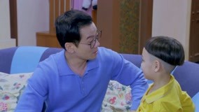 Tập 61