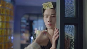 Tập 7