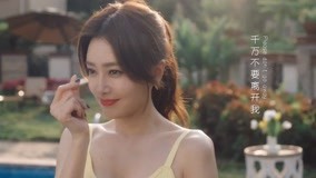 Tập 11
