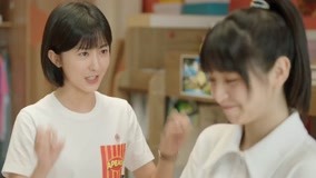 Tập 1