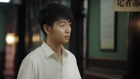 Tập 23