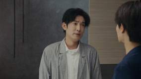 Tập 29