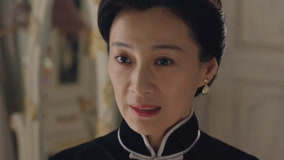 Tập 20