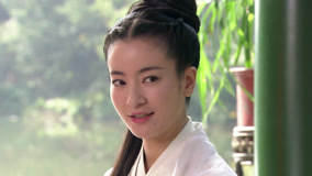 Tập 1