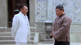 Tập 2