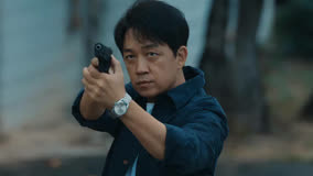 Tập 23