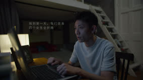 Tập 1