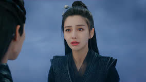 Tập 33