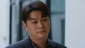 Tập 1