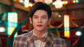 Tập 11