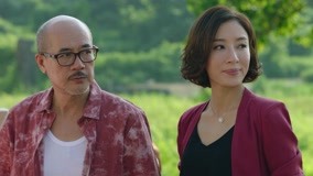Tập 18