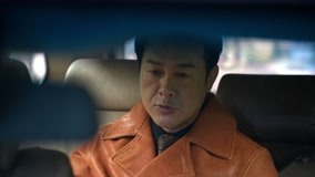 Tập 19