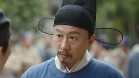 Tập 2