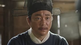Tập 13
