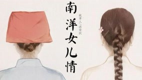 Tập 1
