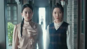 Tập 2