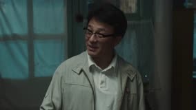 Tập 1