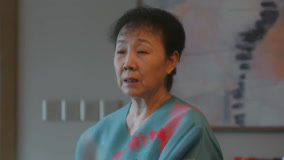 Tập 2