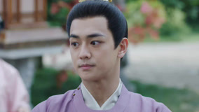 Tập 14