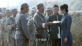Tập 35