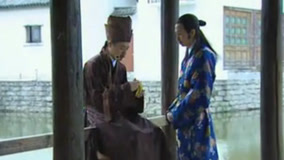Tập 23