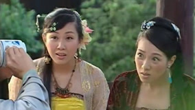 Tập 46