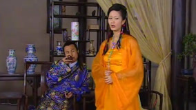 Tập 57