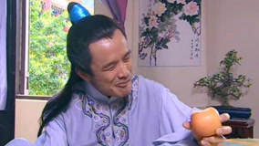 Tập 3