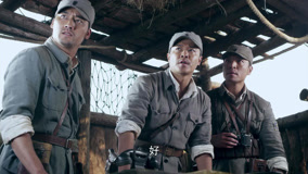 Tập 14