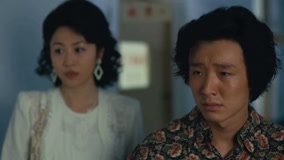 Tập 34