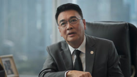 Tập 1
