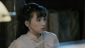 Tập 23