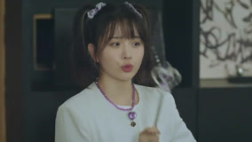 Tập 17