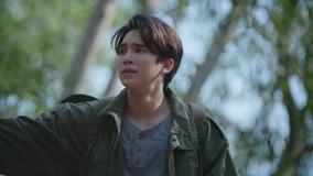 Tập 9