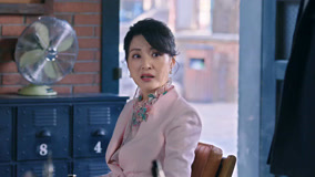 Tập 17