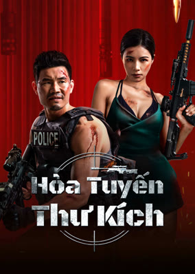 Hỏa Tuyến Thư Kích