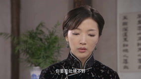 Tập 35