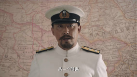Tập 14