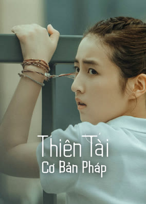 Thiên Tài Cơ Bản Pháp
