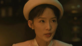 Tập 17