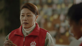 Tập 3