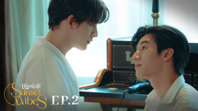 Tập 2