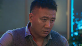 Tập 2
