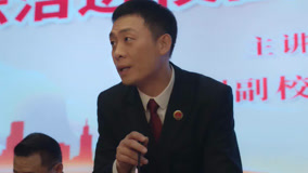 Tập 4